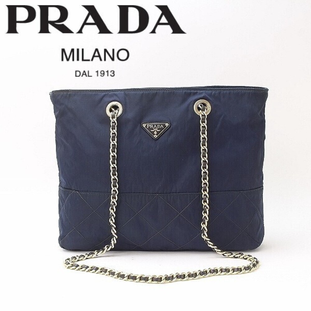 Prada quilted gold chain bag Navy Blue